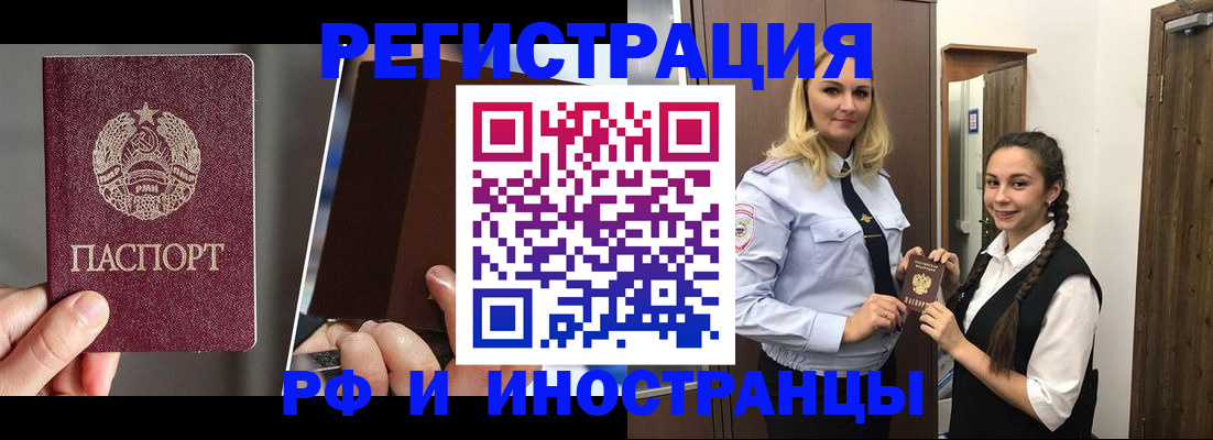 форма 3 в Рубцовске